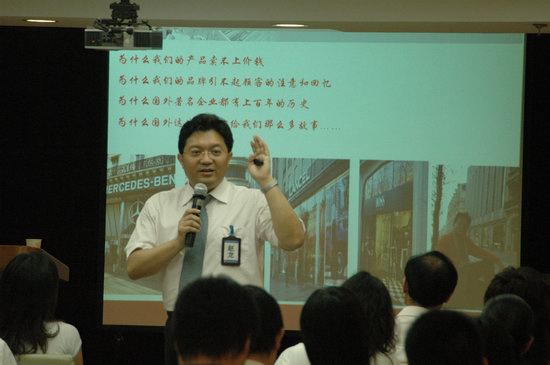 國(guó)際·AST世紀(jì)偉龍訓(xùn)練營(yíng)圓滿結(jié)束！