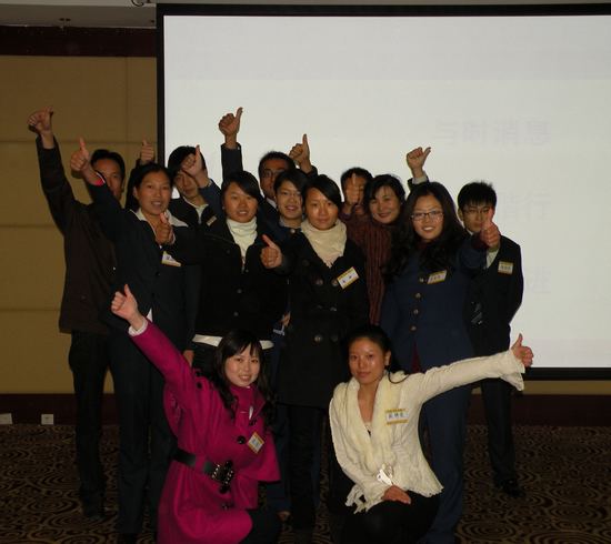 突破、創(chuàng)新、共贏━國際?AST第六十六屆華強家居廣場訓練營完美落幕