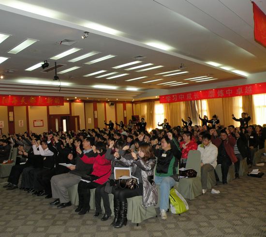 責任與共贏金利來、明月家具城國際·AST第69屆訓練營完美落幕