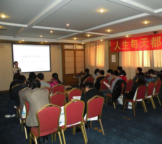 突破、信任、創(chuàng)新AST亞太城第73屆訓練營成功落幕